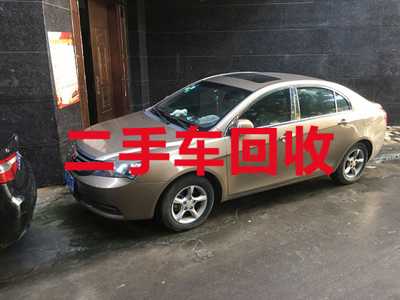 连云港高价汽车回收-回收报废车辆
